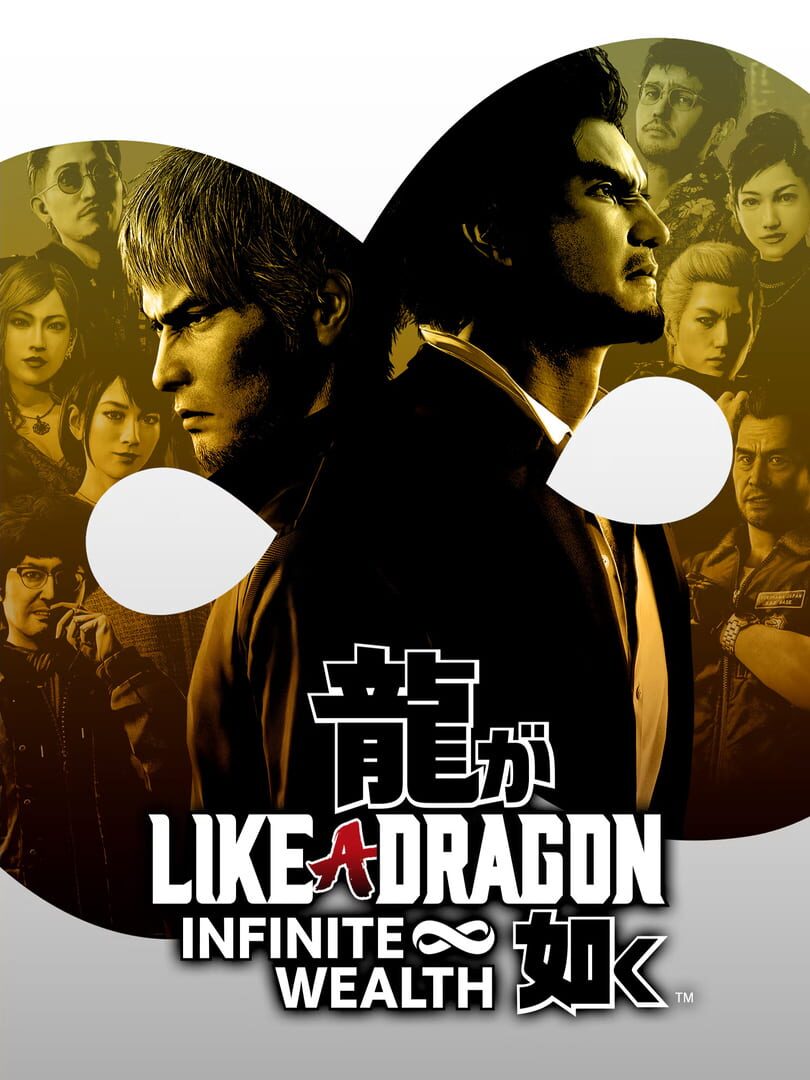 like-a-dragon-infinite-wealth