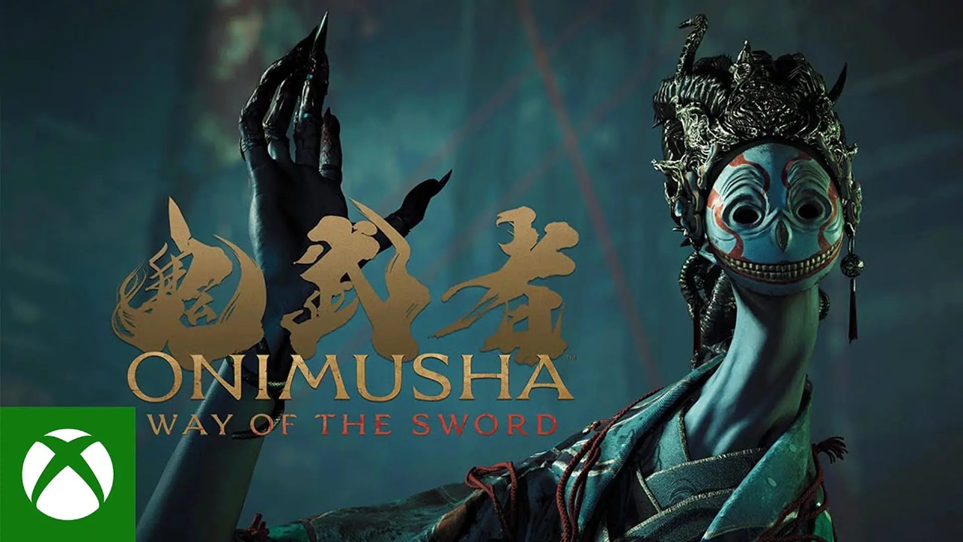 Onimusha Way Of The Sword Date Release