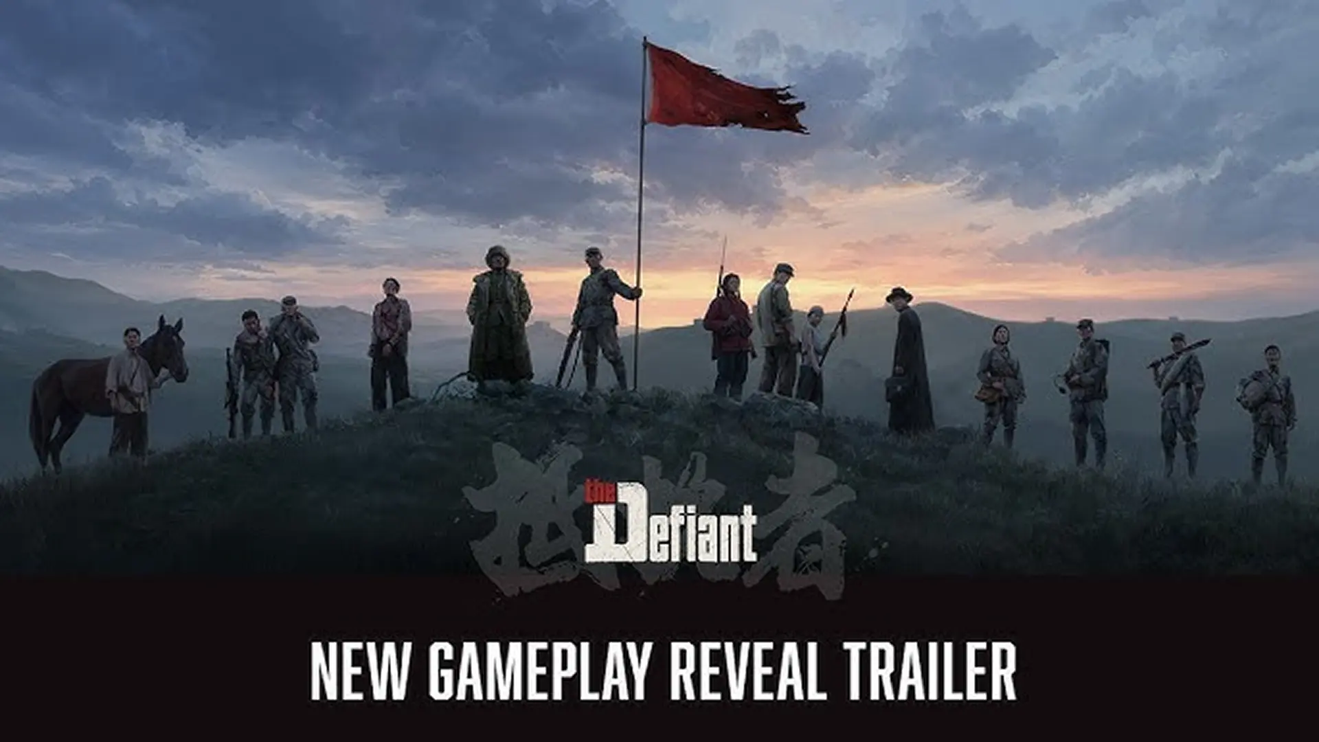 The Defiant New Trailer
